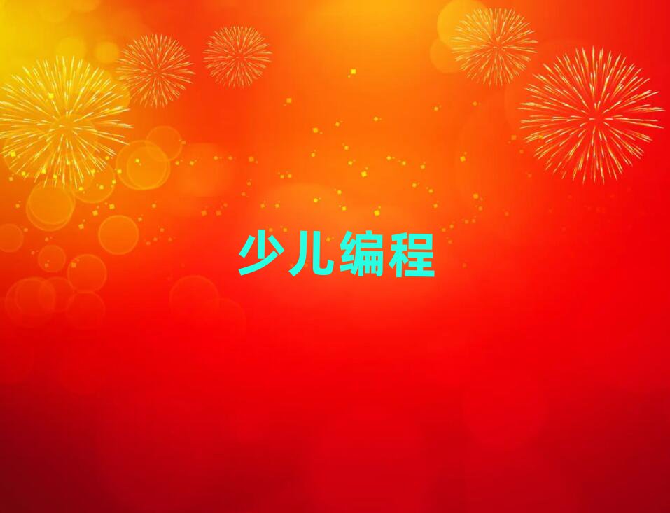 ʯfكӖWУ