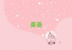 2025°RɽӢZZWУrλ10