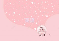 2025(yng)ЌW(xu)иʮ