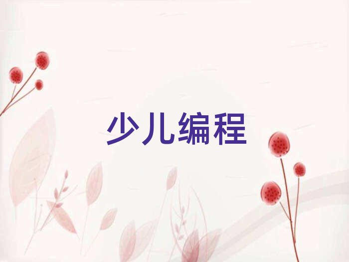 ЌW(xu)