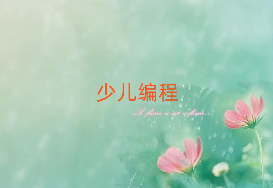 LɳnoipӖ(xn)W(xu)У