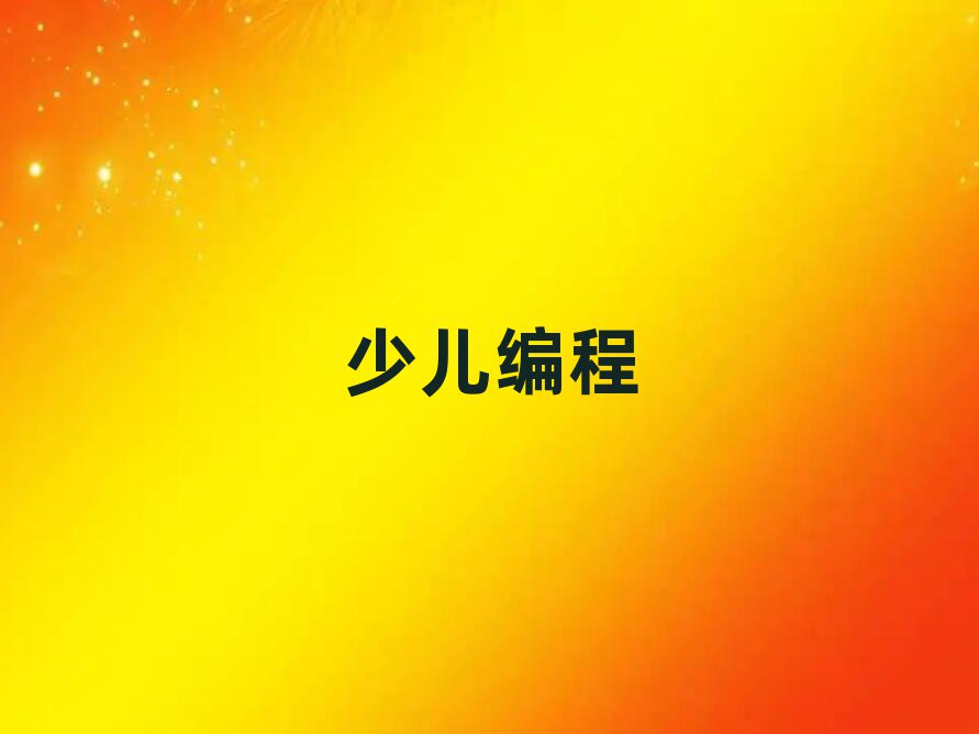 cكӖ(xn)W(xu)У