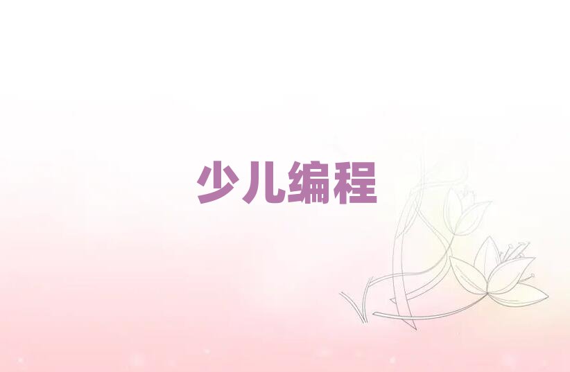 كӖ(xn)W(xu)У