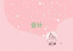 2025ʲW(xu)Ӌ(j)