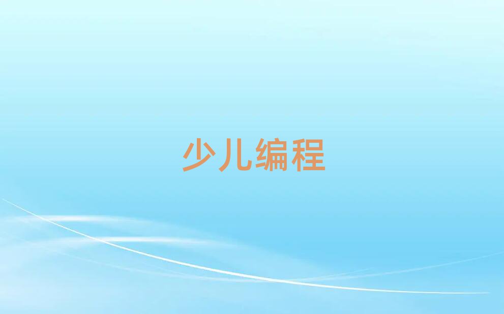 꾎̌W(xu)У