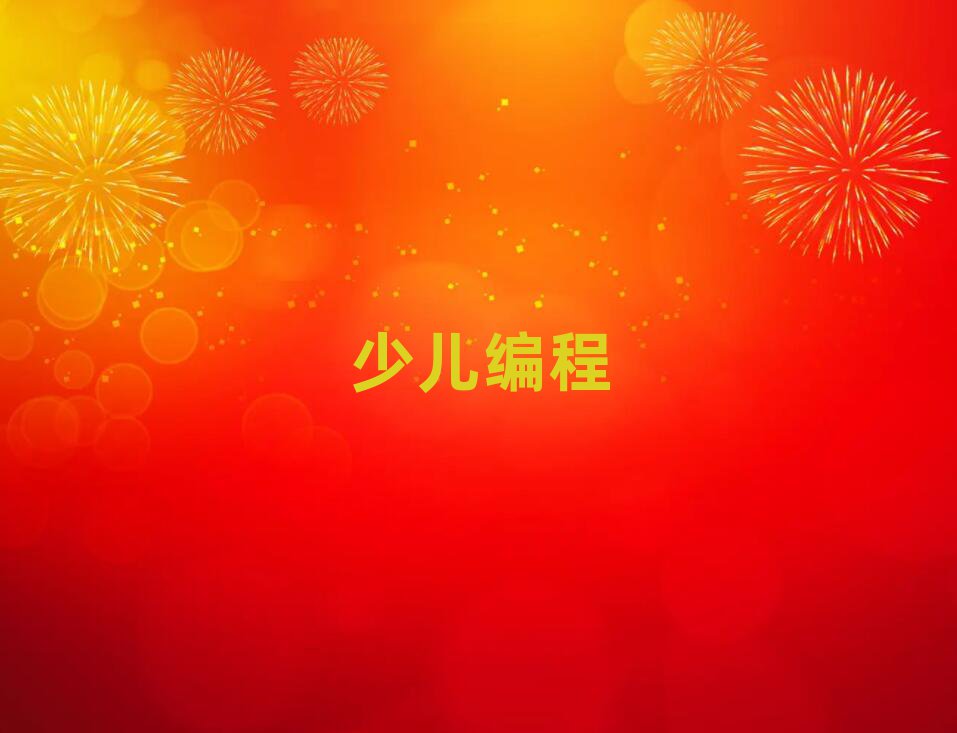2020Ͳܴ^(q)W(xu)W(xu)̵