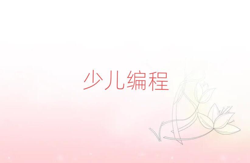 꾎