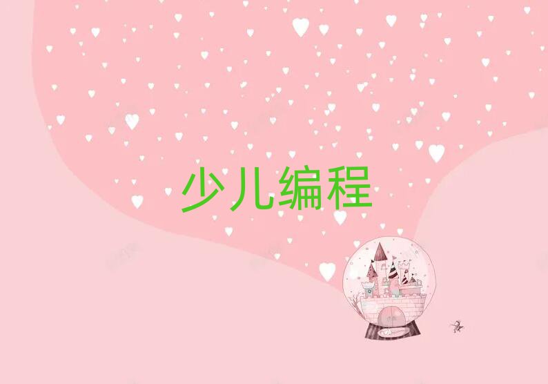 ̫ԭكӖ(xn)W(xu)У