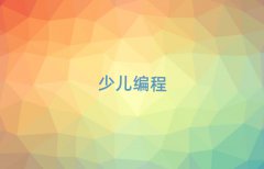 L(zhng)ɳȥČW(xu)ͯW(xu)