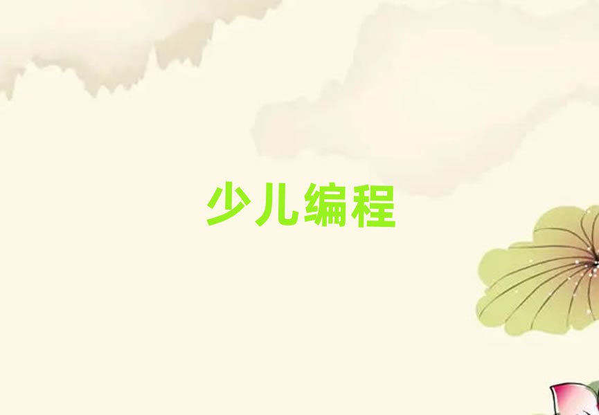 2020̫ԭW(xu)M(fi)