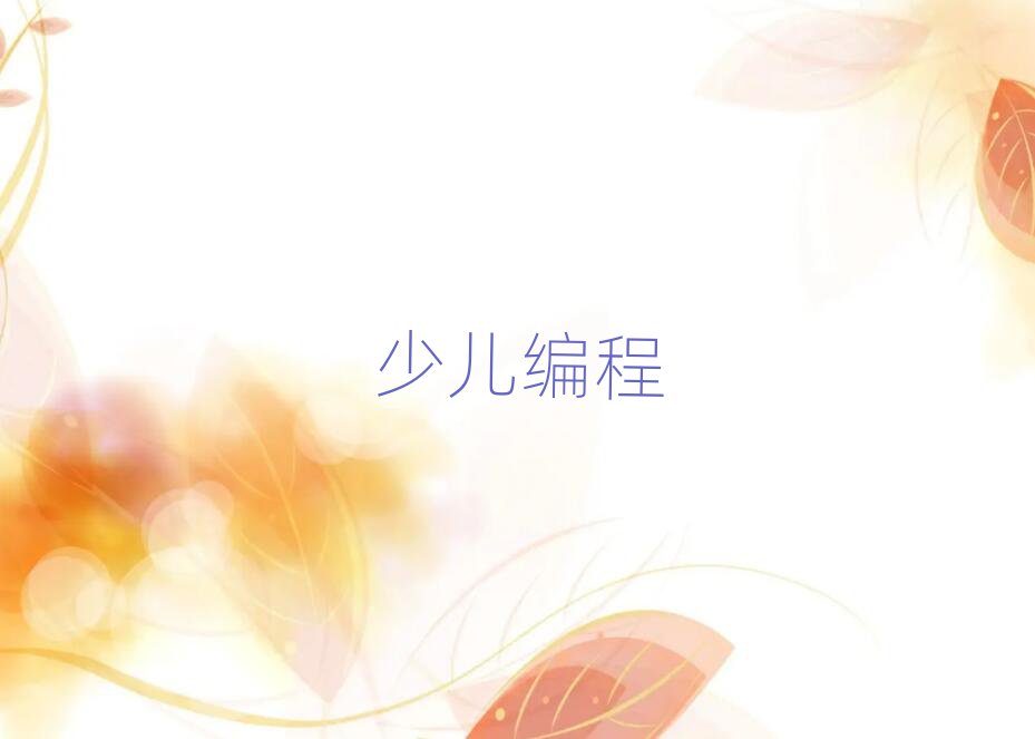 L(zhng)ɳnoipӖ(xn)W(xu)У