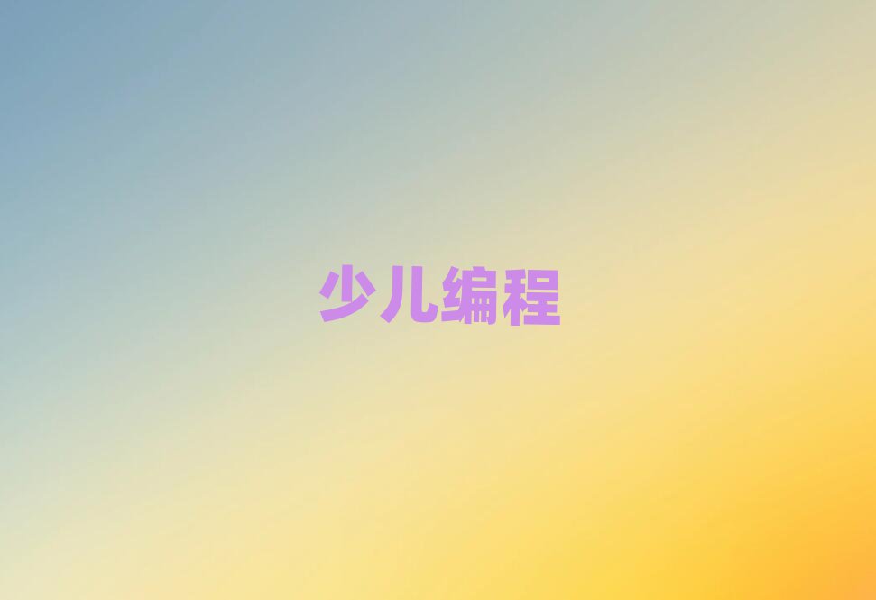 L(zhng)ɳnoipӖ(xn)W(xu)У