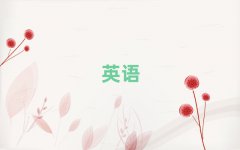 ͺِ^(q)иYӖ(xn)