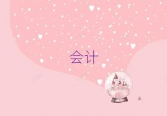 2025IӋ(j)~Ӗ(xn)ļҺ