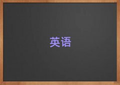 2024ݹܳǻ^(q)W(xu)sat^