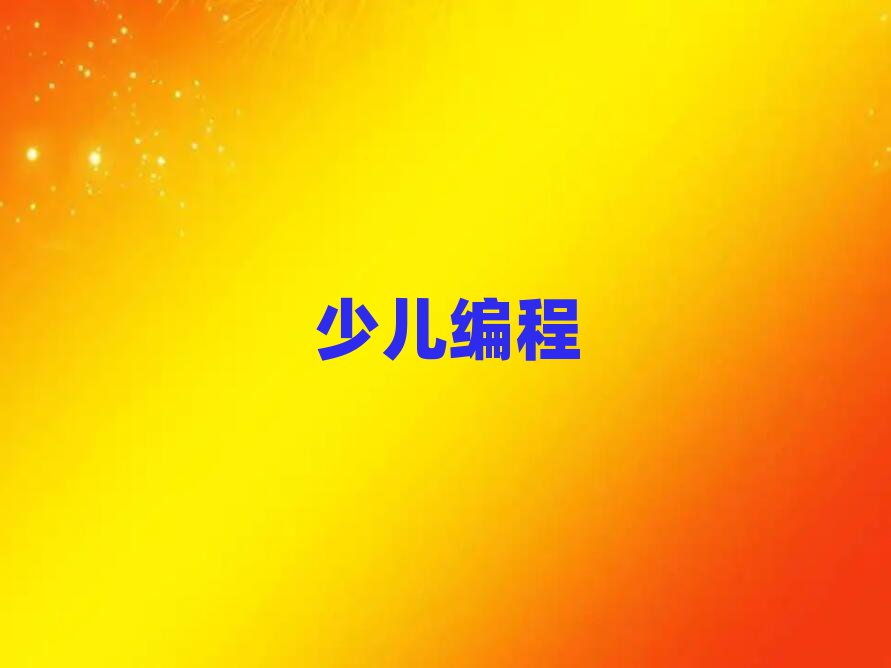 2020K݌W(xu)W(xu)Ӗ(xn)W(xu)У