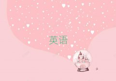 2025ꖌW(xu)ӢZZcČW(xu)У