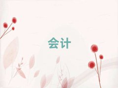2025̫ԭW(xu)Ӌ㻯