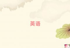 2025̫}W˼ČWУ