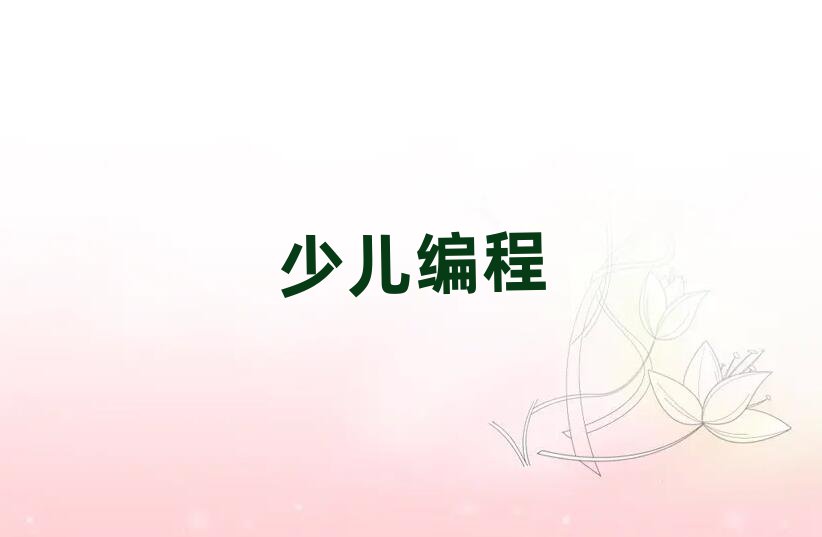 كӖ(xn)W(xu)У