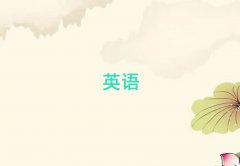 2025ꎌӢZZWУӖWУ