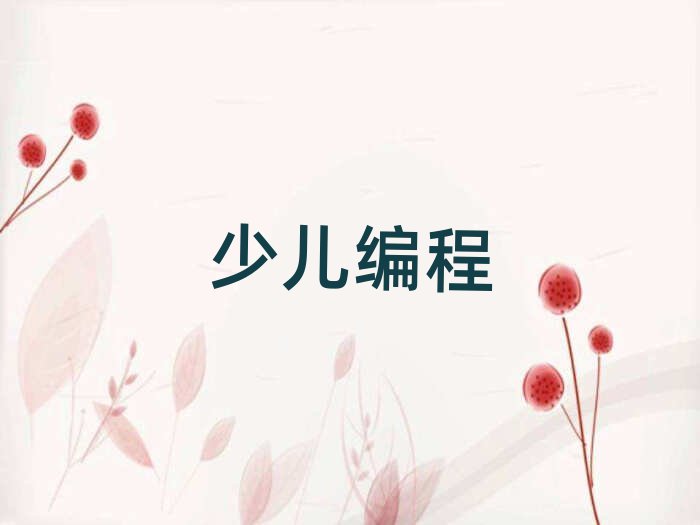 yكӖ(xn)W(xu)У
