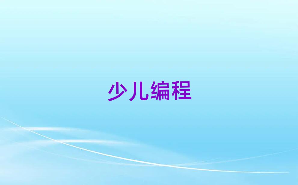 2020(j)СW(xu)̌W(xu)У