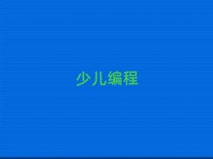 2025_W(xu)W(xu)