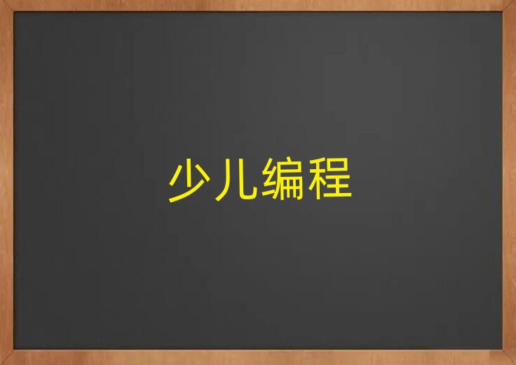 2020꺼^(q)W(xu)W(xu)ʲôW(xu)У