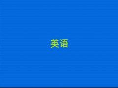 2025ҸsatӖ(xn)C(j)(gu)