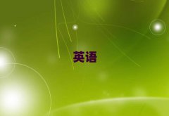 2025ꖝ^(q)õsatӖ(xn)W(xu)У