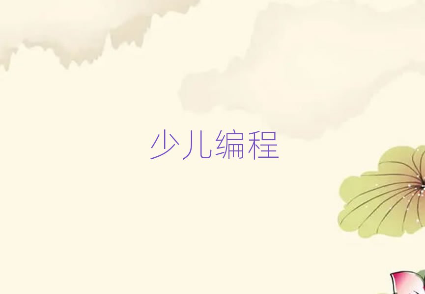 uكӖ(xn)W(xu)У