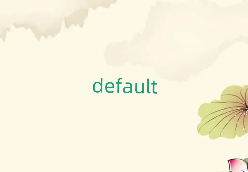 dكӖ(xn)W(xu)У