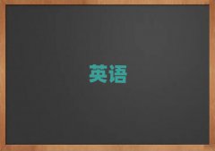 2025_^(q)W(xu)ӢZZ