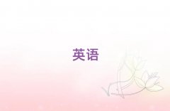 W(xu)(x)ӢZZČW(xu)У