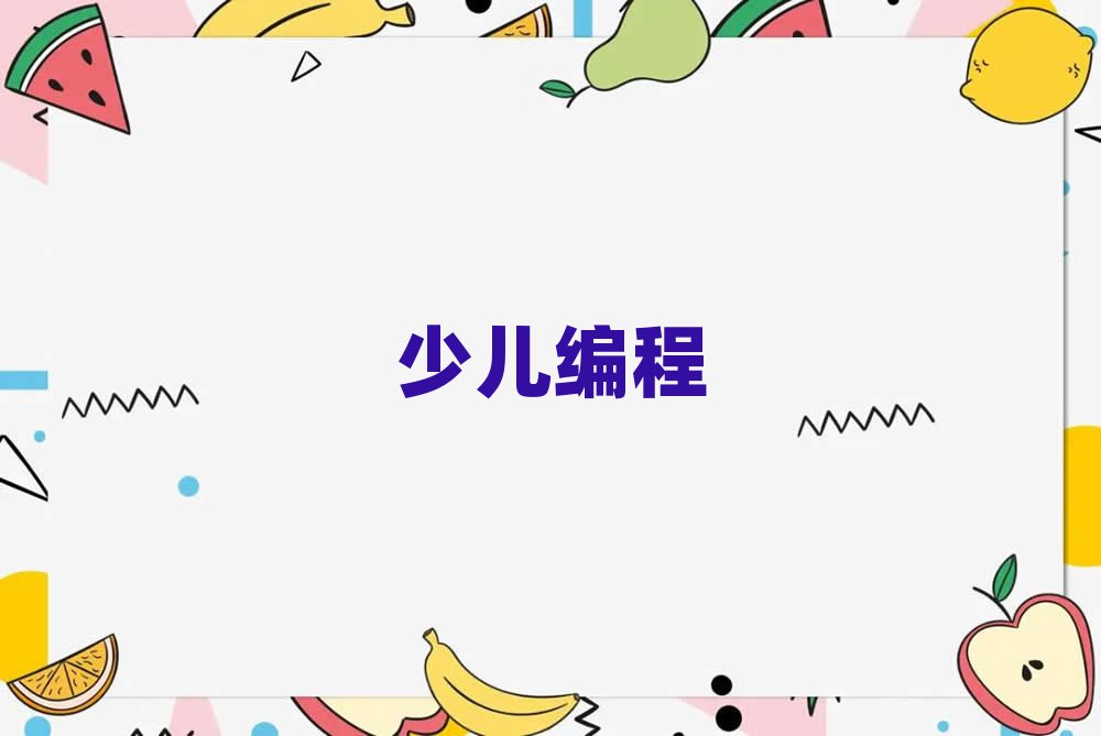 2020ͲكW(xu)jsӖ(xn)W(xu)M(fi)