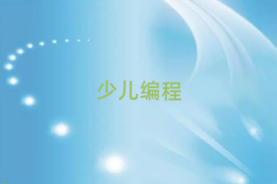 _(ti)كӖ(xn)W(xu)У