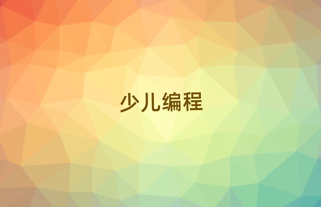 麣كӖ(xn)W(xu)У