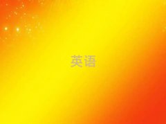 2025h^(q)(sh)ӢZ(y)Z(y)Ӗ(xn)C(j)(gu)ǰʮ