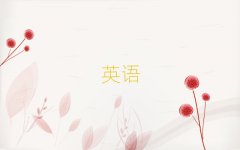 ꎌI(y)ӢZZӖWУ