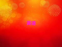 2025P(yng)ݽ^(q)иӖ(xn)C(j)(gu)