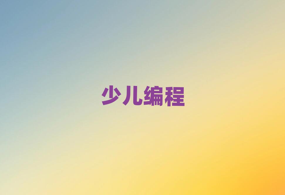 όكӖ(xn)W(xu)У