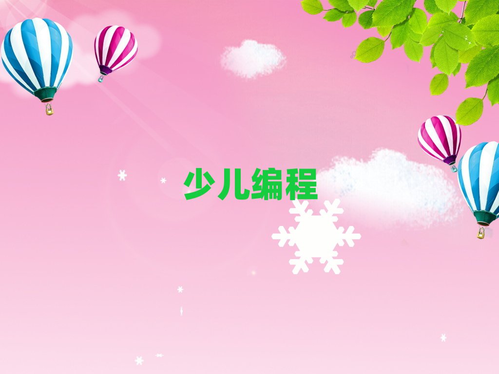 2020ΌW(xu)
