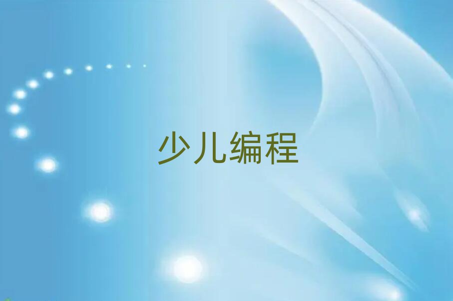 L(zhng)ɳكӖ(xn)W(xu)У