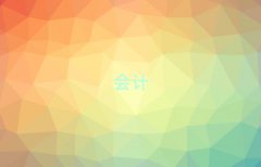 2025oW(xu)ӋύC