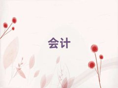 2025ꖕӋ㻯Ӗ(xn)ļҺ