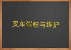 2025ĂW(xu)УW(xu)ӢZZ