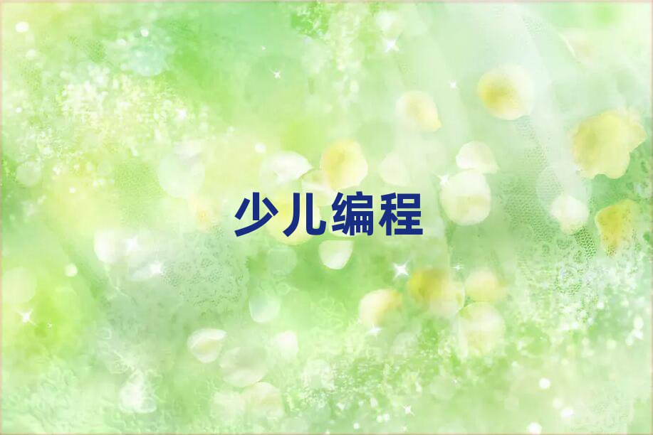 2020ݴW·W̵ČWУ