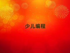 2025긣كW(xu)Ӗ(xn),كW(xu)Ӗ(xn)ǰ10