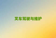 2025ɶЌW(xu)ӢZ(y)Z(y)ʮ